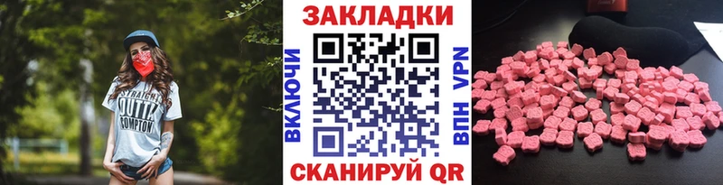 Виды наркотиков купить Кимры ГАШ  ГЕРОИН  Кокаин  Меф мяу мяу  МАРИХУАНА 