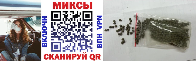 продажа наркотиков  MEGA ТОР  БУТИРАТ 1.4BDO  Кимры 