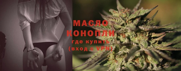 прущие грибы Белоозёрский