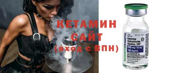 прущая мука Белокуриха