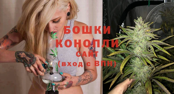 соль ск Балабаново