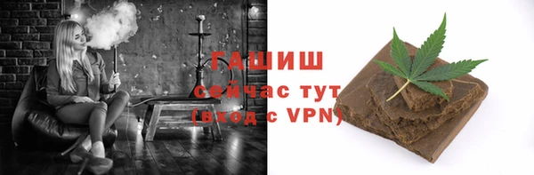 меф Баксан
