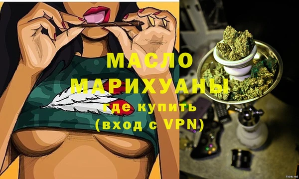 прущие грибы Белоозёрский