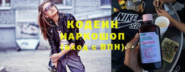 прущие грибы Белоозёрский