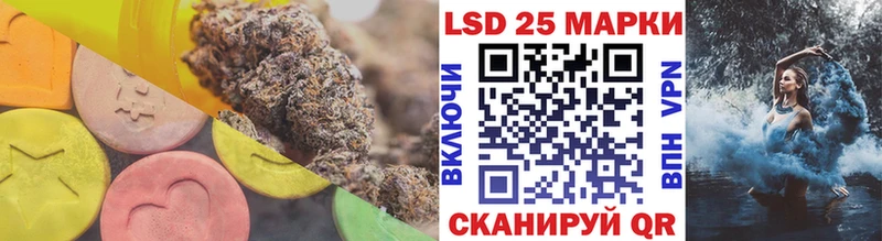 OMG зеркало  хочу наркоту  Кимры  ЛСД экстази ecstasy 